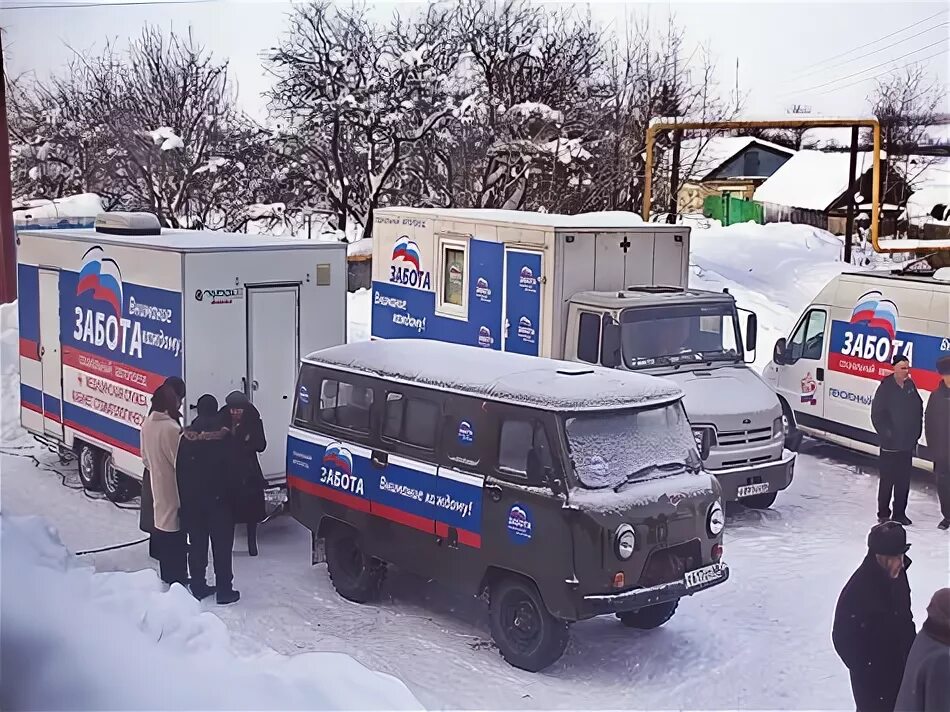 Забота тамбов сайт. Забота Тамбов. Автопоезд ОНФ. Автопоезд улица Орехово-Зуево. Забота стала ближе на колесах.