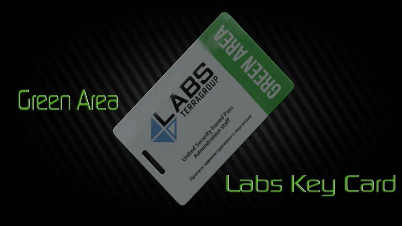 Лаба зеленая. Карта Terra Group Labs. Ключ карта. Зеленая ключ карта. Зеленая ключ карта Тарков.