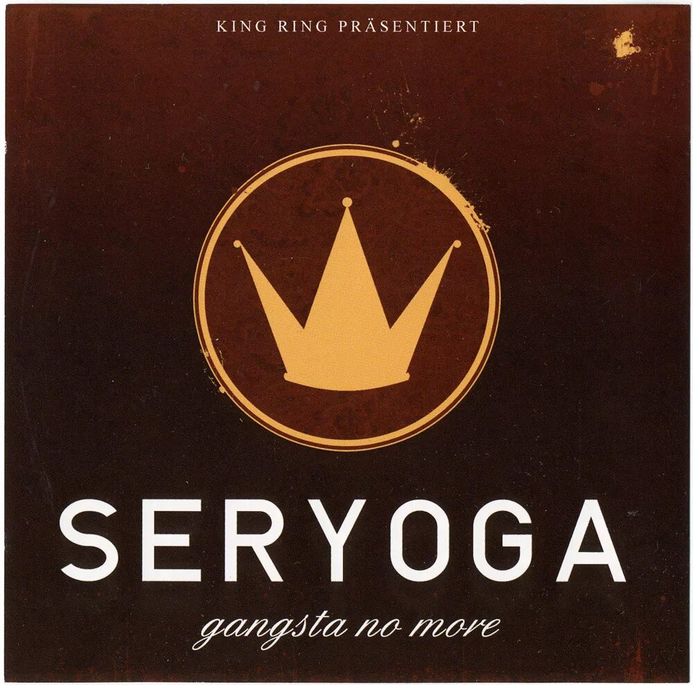 серега кинг. серега кинг ринг. Lil uno - slow motion. серега кинг. серега кинг.