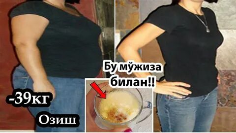 39 кг