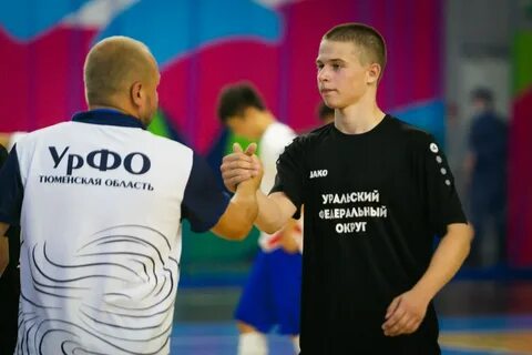 Урфо фк тюмень 2024