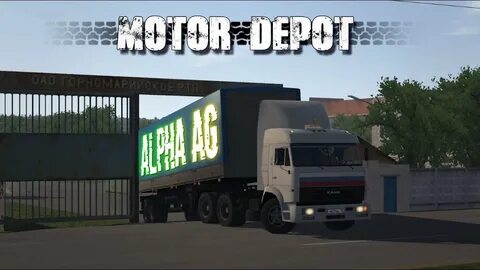 Симулятор motor depot версия 1 36
