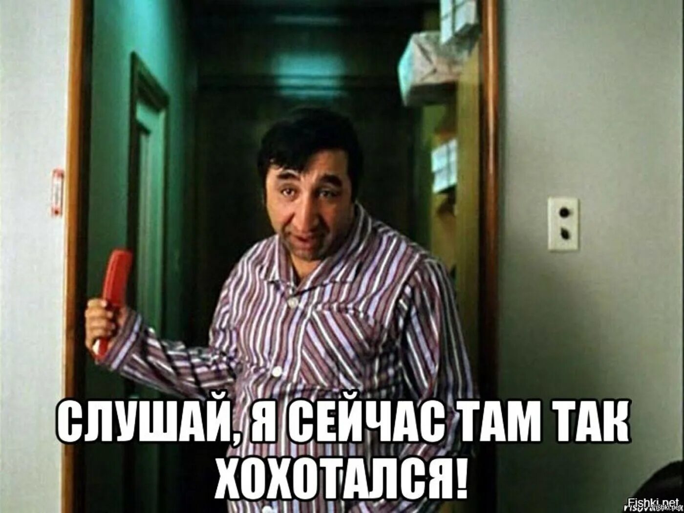 Личную неприязнь кушать не могу