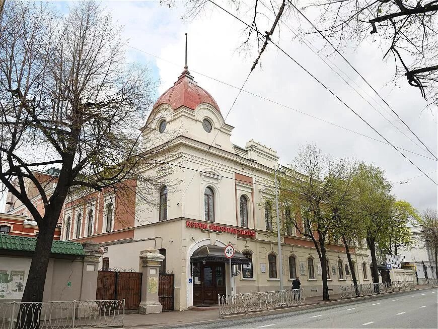 Татарский театр казань тинчурина. Тинчурина. Театр тинчурина казань. Татарский театр казань тинчурина. Театр имени тинчурина казань.