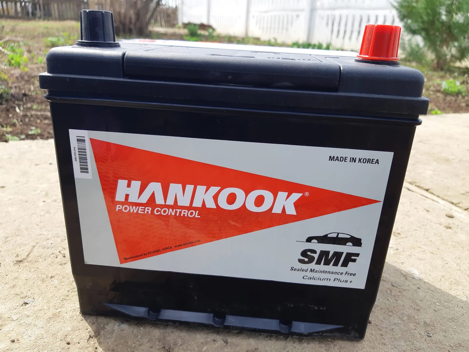 Аккумулятор ханкук. Аккумулятор hankook 85d23l. hankook 80d26l аккумулятор. аккумулятор автомобильный hankook mf75d23l. акб 85d26r-mf.