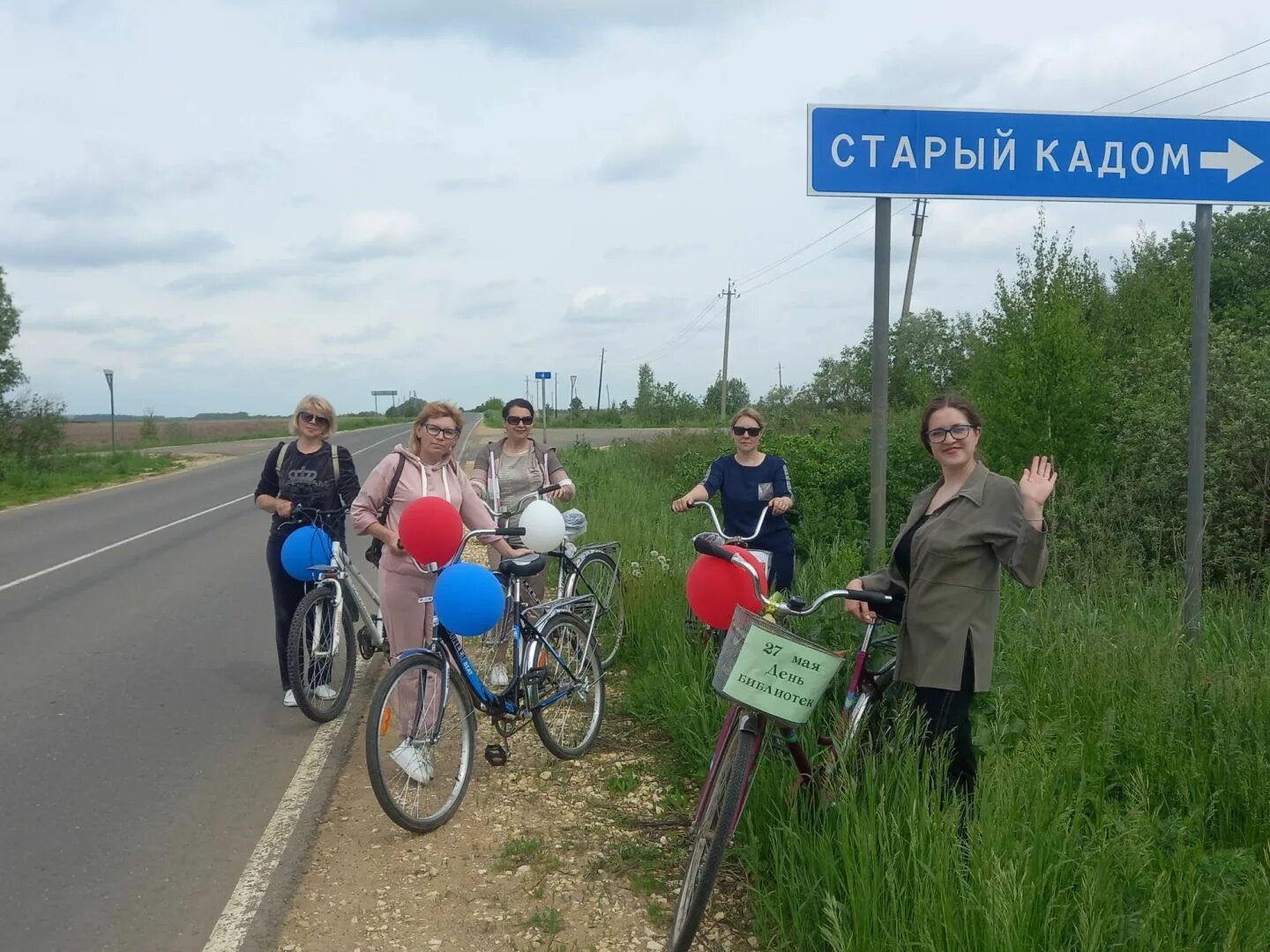 Погода кадом на 3 дня. Погода кадом на 3 дня. Храм в старом кадоме. Кадом рязанская область достопримечательности. Старый кадом село.