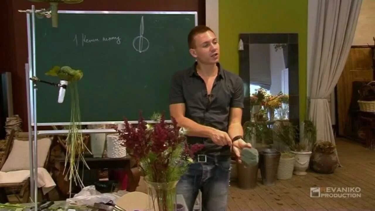 Программы роска. Студия славы роска.