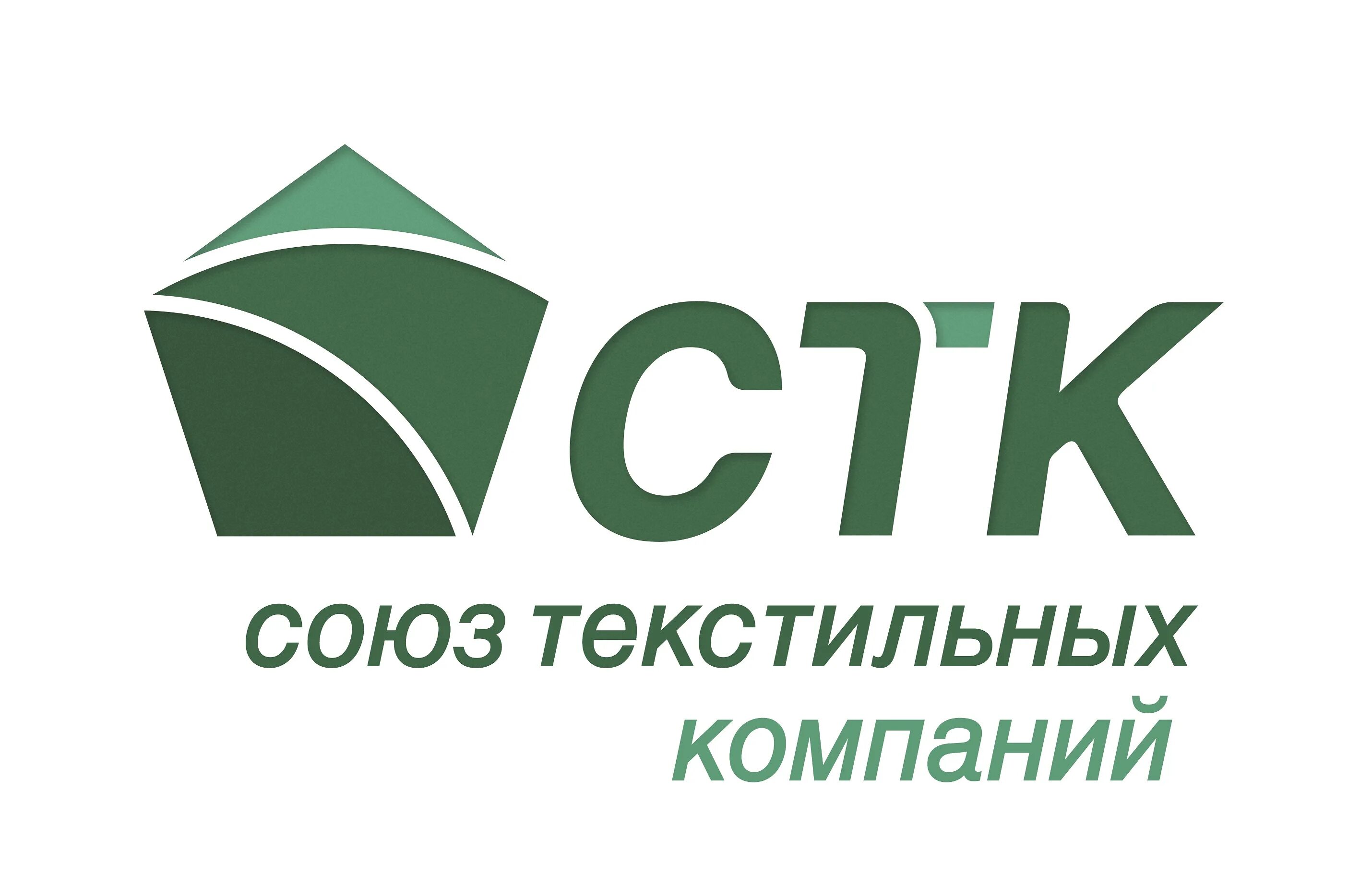 Компания легко отзывы. Союз текстильных компаний. ооо союз. производственная компания союз. логотип фирмы союз.