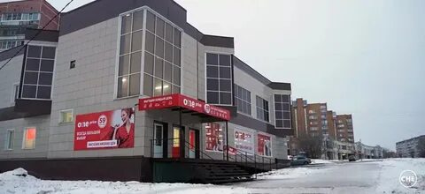 Протон кирово чепецк