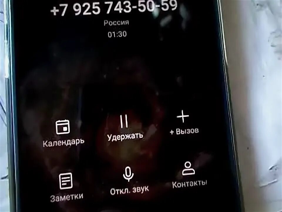 743 925. 743 925. 743 925. 743 925. 743 925.