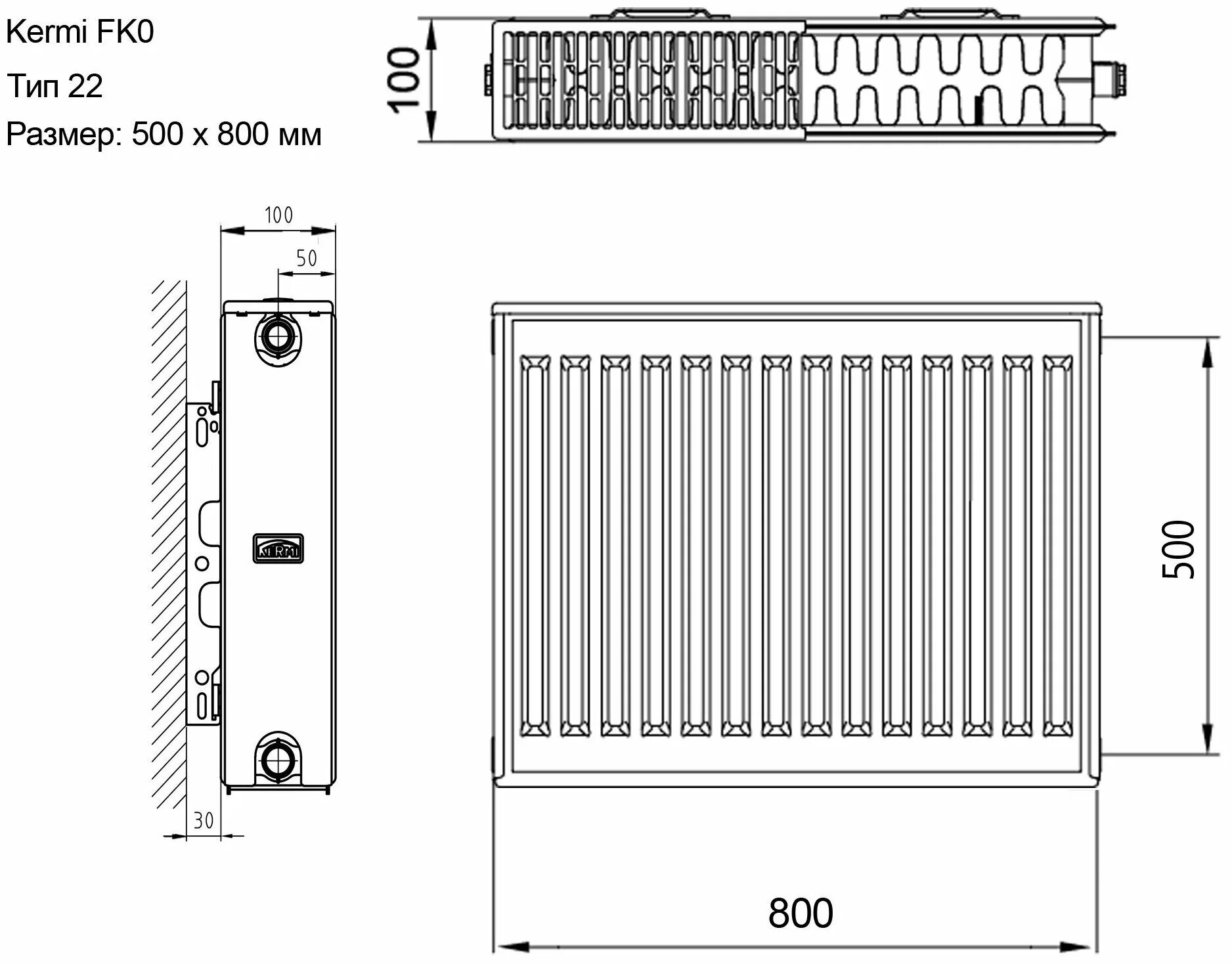 Радиатор пурмо 22 тип. Будерус панельные радиаторы паспорт. Паспорт стального радиатора роммер. Elsen ventil радиаторы схема подключения. Радиатор отопления стальной тип 22 подключение.