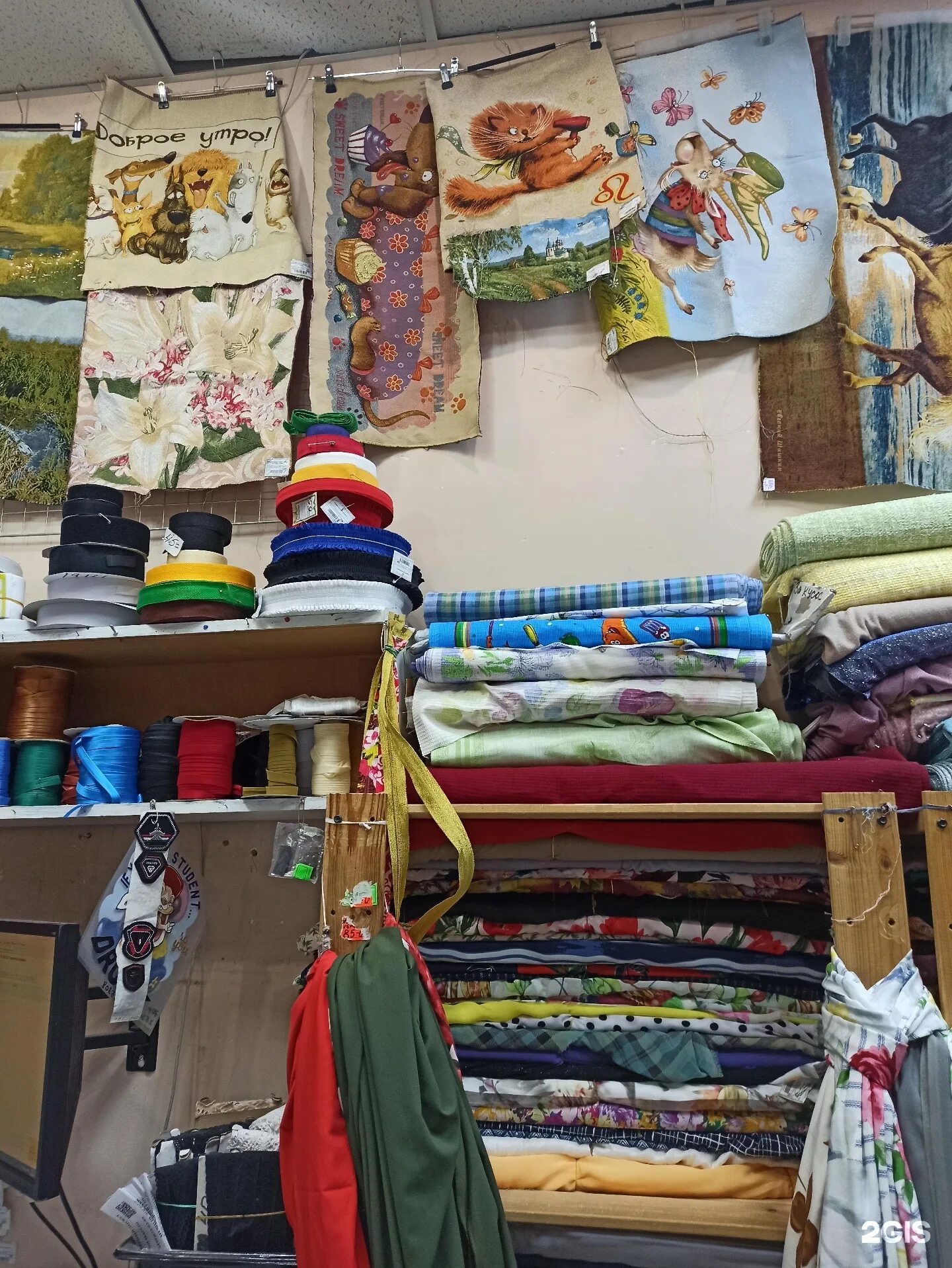 мерный лоскут на кантемировской. магазин тканей на кантемировской мерный лоскут. мерный лоскут на кантемировской. мерный лоскут, москва, ангарская улица. лоскут на кантемировской.
