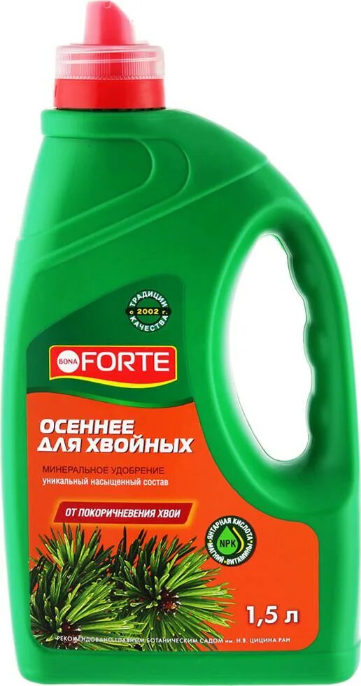 Удобрение для хвойных forte. Bona Forte professional для хвойных. Удобрение минеральное жидкое Bona Forte для хвойных растений. Forte professional для хвойных l. Bona Forte удобрение комплексное универсальное лето-осень.