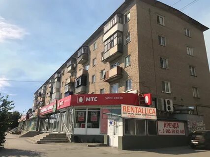 Кухня просп ленина 8 микрорайон новый город