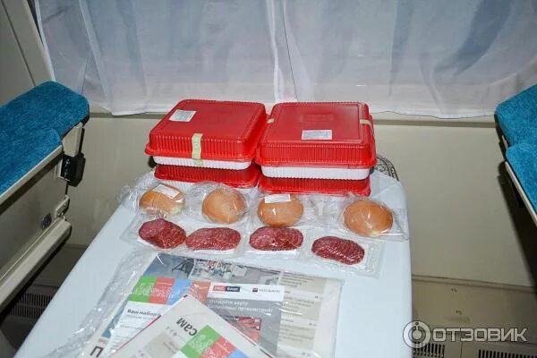 Поезд 030 питание. Поезд 030 питание. 030са «премиум». Поезд новороссийск москва 030й премиум. Фирменный поезд «премиум» 030й.