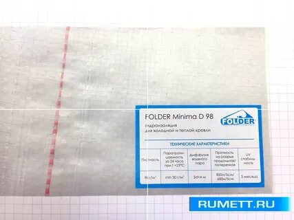 Folder d