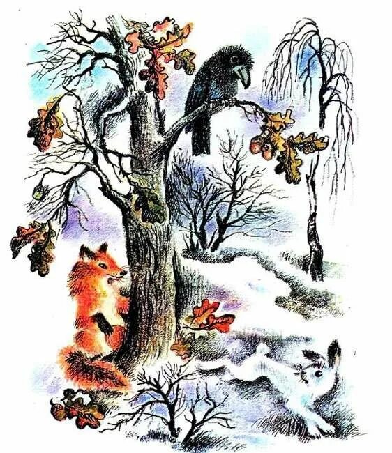 Скребицкий четыре художника зима. Рассказ четыре художника читать