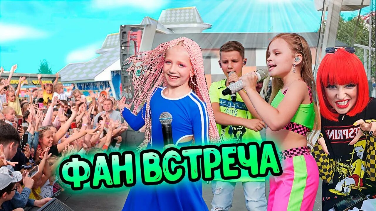 Пришли милану филимонову. Ммлана филиминов. Пришли милану филимонову. Пришли милану филимонову. Пришли милану филимонову.