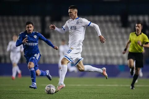 Динамо встречи