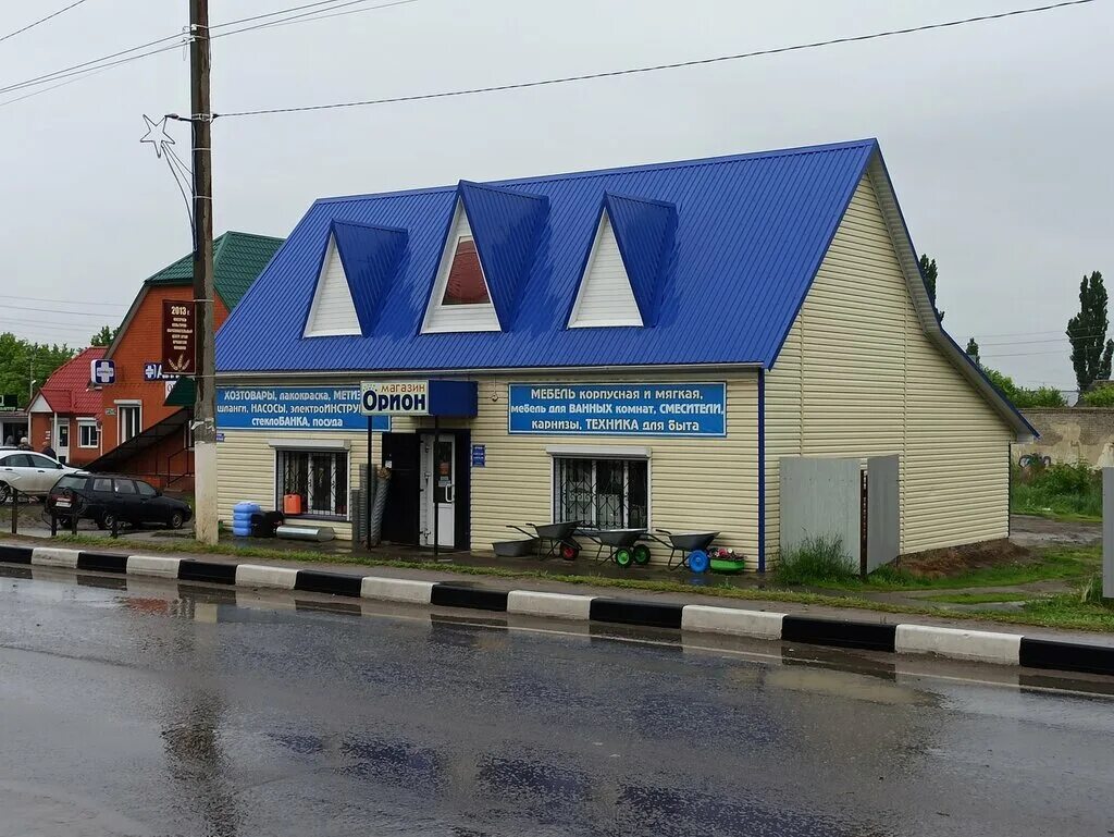 график работы в праздничные дни. орион режим работы. орион режим работы. орион режим работы. кинотеатр торжок расписание.