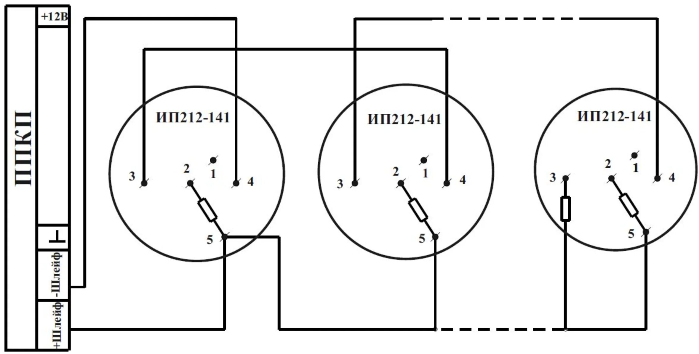 Подключение ип 212 141. Датчик дыма ИП 212 схема подключения. Расключение датчика ИП 212-45. Датчик дыма ИП 212-45 схема подключения к сигнал. Расключение датчика ИП 212.