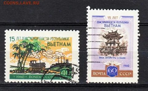 1960 15