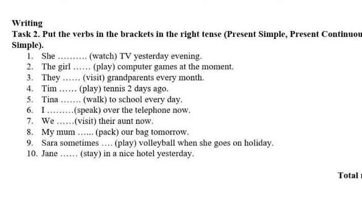 Put the verb in right form. Put the verbs in the right Tense she form. Put the verbs in Brackets into the past simple Tense my games yesterday.