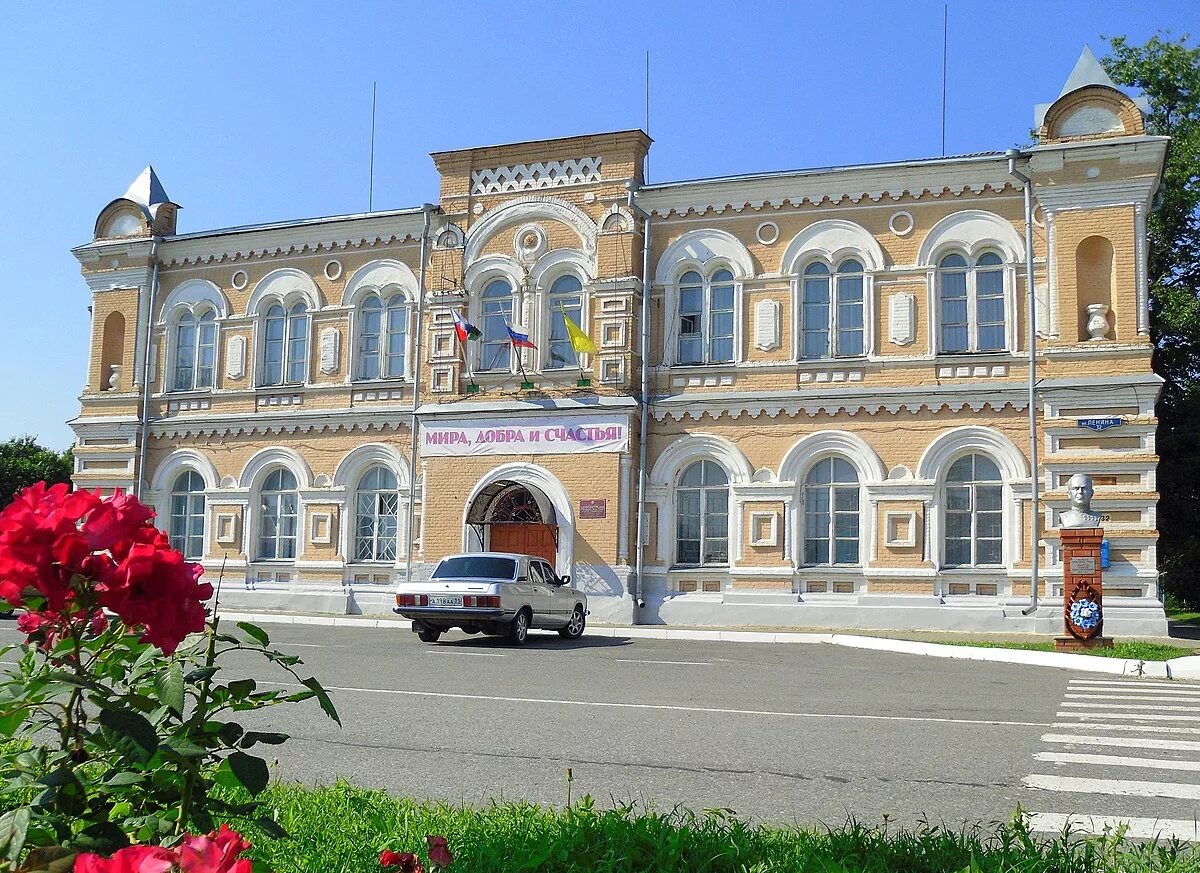 Город грайворон белгородской области. Женская гимназия Грайворон. Г Грайворон Белгородской области. Грайворонский краеведческий музей. Грайворонский район музеи.