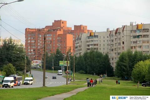 Индекс ул университетская чебоксары