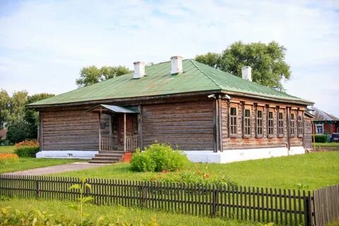 Работа константиново