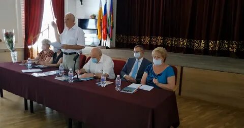 Общественная организация председатель