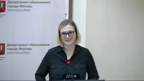 Учитель английского аттестация