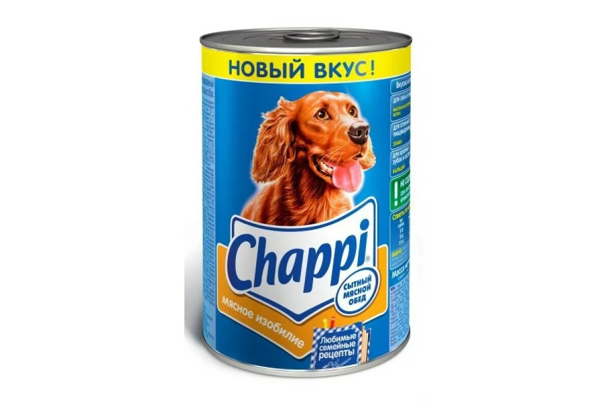 Корм для собак chappi. Chappi корм влажный для собак мясное изобилие 85г пауч. Консервы для собак Чаппи. Чаппи консервированный корм для собак мясное изобилие 85 г. Корм для собак Chappi мясное изобилие 85г.