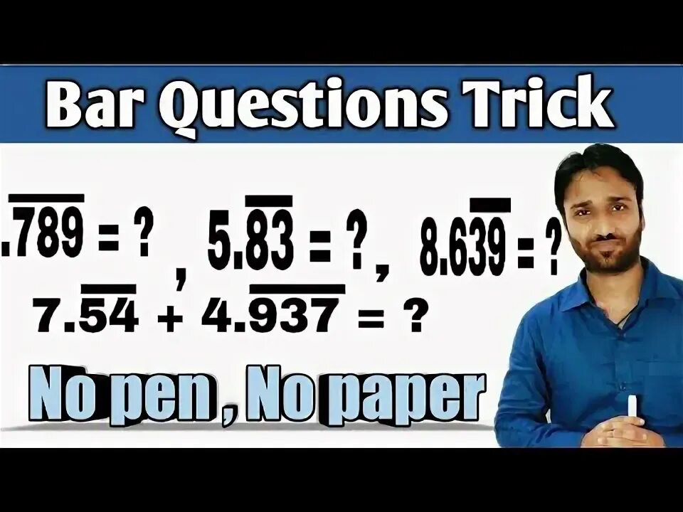 Вопросе бар. Коробка с вопросом. Question bar. Question bar. Белорусское посольство в москве ресторан.