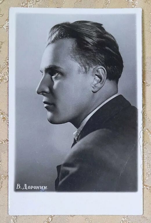 Артист доронин. Артист доронин. Артист доронин. Артист доронин. Доронин свадьба с приданым.