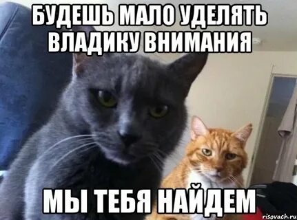 Друг мужа уделяет внимание
