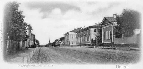 Первый тротуар