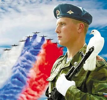 Буду ждать войнов