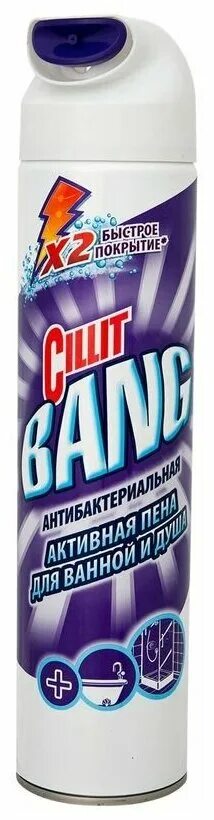 Cillit bang пена. Силит бенг активная пена для ванной и душа. Bang активная пена. Силит бэнг пена для ванной. Силит бэнг пена актив.