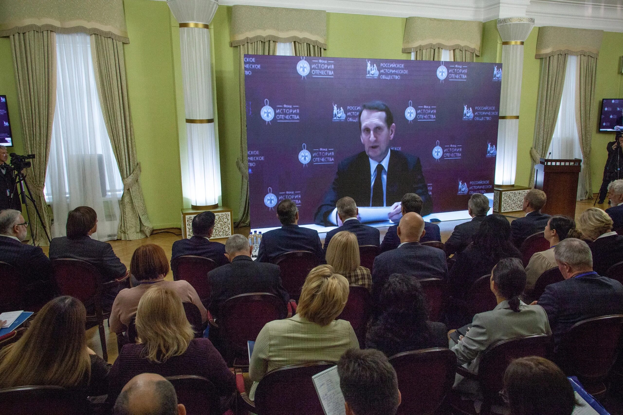 Форум учителей истории. Преподаватель истории владикавказ. Форум учителей истории. Преподаватель года 2022. Национальное объединение.