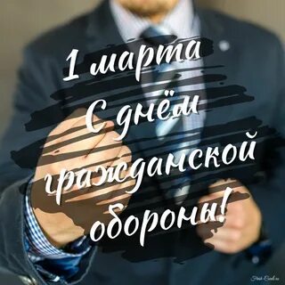 Фразы го