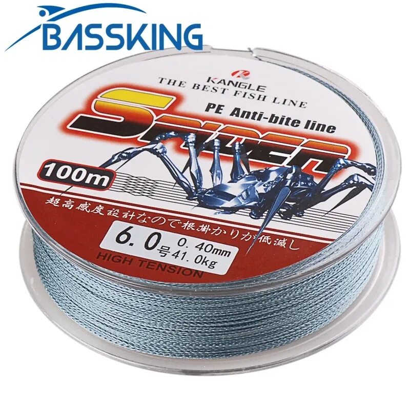 Самая прочная леска для рыбалки. Прочная леска. Плетёнка 0. Леска для рыбалки для троллинга 0. Uni-line леска 10620метр.