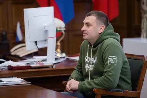 Центр лнр