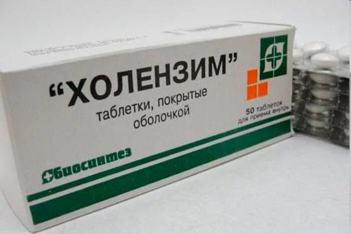 Нормализация желчи препараты