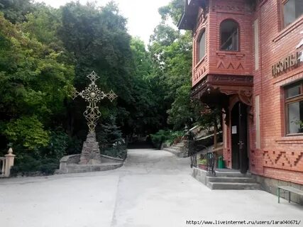 Город горный краснодарский край