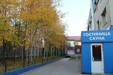 Домостроителей 19 1 сургут