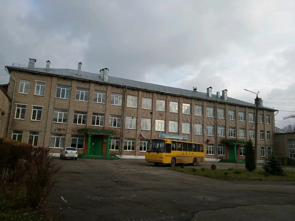 Школа 7 тула. Центр образования 2 тула. Школа 59 тула. 45 центр образования тула. Цо 59 тула.