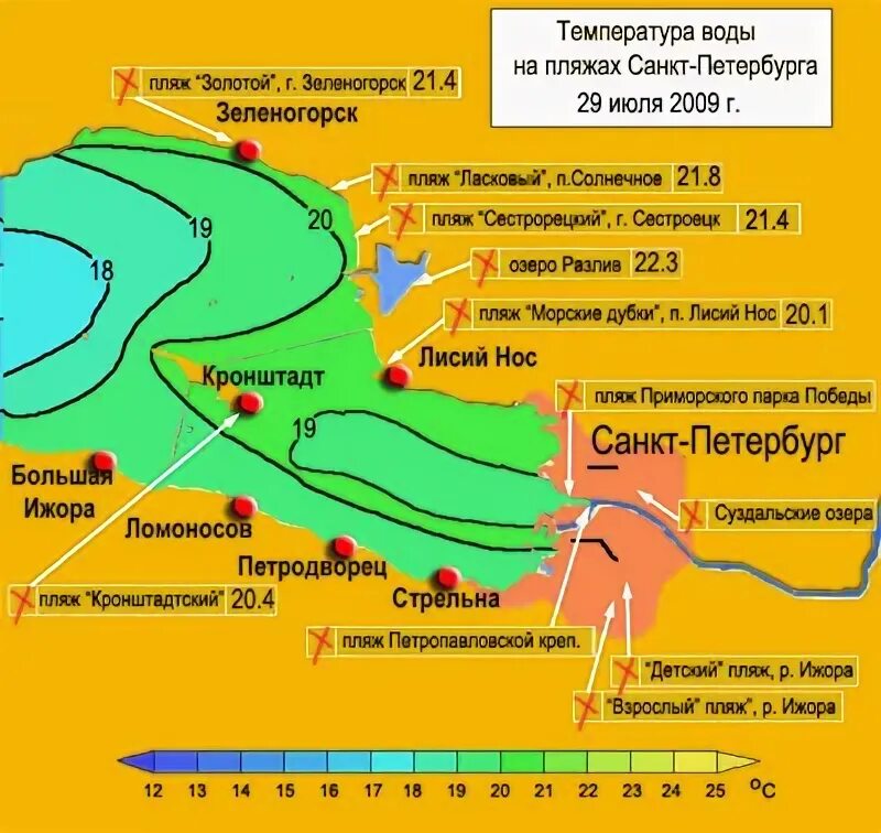 Расписание большая ижора