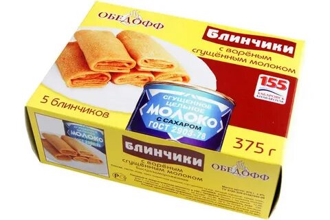Блинчики с творогом сколько грамм