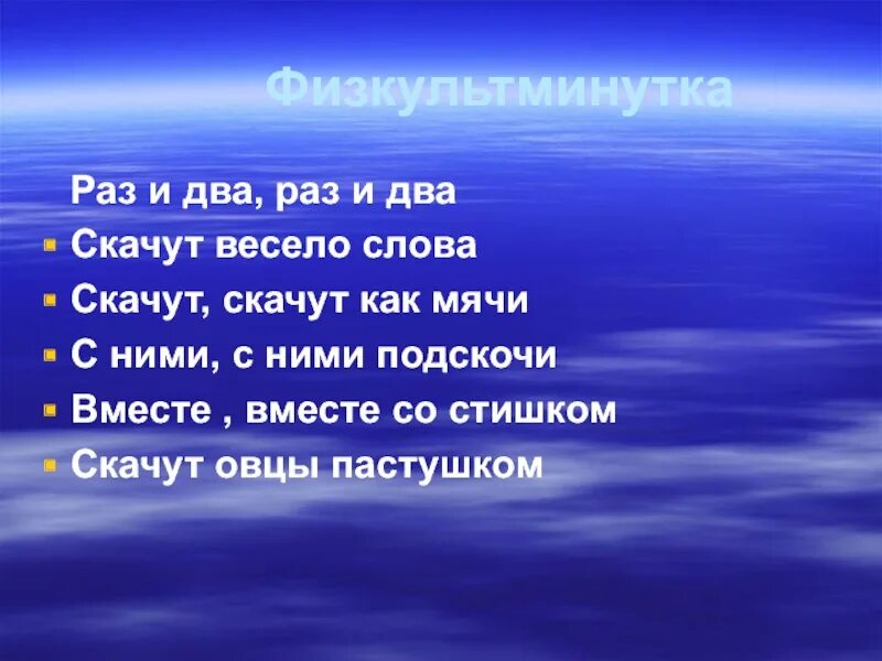 Пословица туда и нитка. Поговорки длинные. Поговорки на тему одежда. Поговорки про одежду. Сложные поговорки.